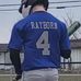 Jackson Rayborn - Facebook