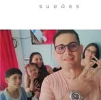 Jackson Rosales - Facebook