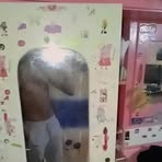 Jackson Sosa - Facebook