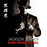 Jackson Turner - @jackson_turner_media - Instagram