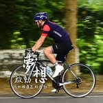 童綠仲 - @jackson_tung - Instagram