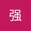 jacky chow - @jacky.chow14 - TikTok