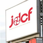 JackyDaniel CharityFoundation - @jackydanielcharityfoundation20 - Instagram