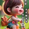 Jacky Tai - @jacky.tai66 - TikTok
