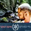 Andrey Yoselevich - @andreyyoselevich - TikTok