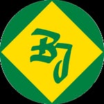 Bernhard Jacob GmbH - @bernhardjacobgmbh - Instagram