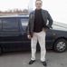 Jakub Biermann - Facebook