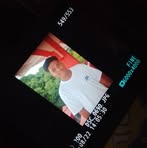 Jacob Bomitivo - Facebook