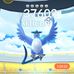 Jacob Boyette - Facebook