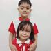 Jacob Carmen Guiyab - Facebook