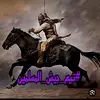 Jacob Jaber - @jacob.jaber7 - TikTok