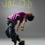 Jacob Khan - @khan.jacob - Instagram