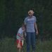 Jacob Luttrell - Facebook