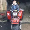 Jacob Mains897 - @jacobmains897 - TikTok