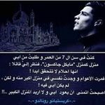 jacob - @jacob_moussa17 - Instagram