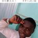 Jacob Nathan - Facebook