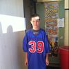 Jacob Neiss - @jacobneiss - TikTok