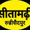 Jitender_Dahiya - @jacob_hal_nipper218 - TikTok