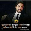 MUKESH_KUMAR_PATEL - @jacob_provence11 - TikTok