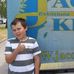 Jacob Rylander - Facebook