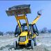 Jai Sarna Kujur Jcb - Facebook