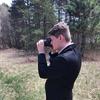 Jakeraymond - @jacob_shea3171 - TikTok