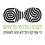 יעקב וינברג מדרסים - @footsupport_jacob_weinberg - Instagram