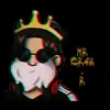 Jacqueline Brushwood - @jacquelinebrushwood740 - TikTok