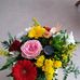Jacqueline Gerard - Facebook
