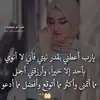 Jacqueline Mackenzie - @jacquelinemackenzie801 - TikTok
