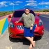 Jacqueline Sorto901 - @jacqueline_230496 - TikTok
