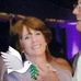 Jackie Vecchio - Facebook