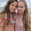 Jacqueline Weigel680 - @schakiiiiii - TikTok