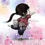 Jacquelyn Chan - @misst.handmade - Instagram