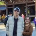 Jacquelyn Estrada - Facebook