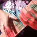 Bruce Jacques - Chapman Stick - Facebook
