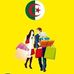 Jacques Murphy - Facebook