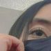 Jacqui Ramirez - Facebook