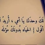 Jad Haddad - @jad.haddad.90813 - Instagram