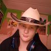 Jjdaboss2007 - @jadanbentley982 - TikTok