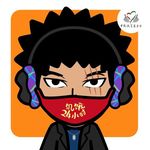 Jadarius Williams - @clout_cubain.jadarius - Instagram