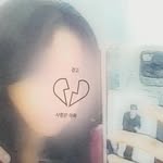 Jade - @jade_concepcion_ - Instagram