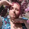 Jade Cormier - @jardinsdejade - TikTok