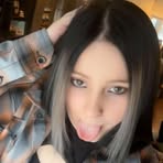 Jade Crain - Facebook