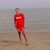Jade Crispe - Facebook