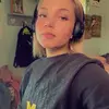 chloejadecromwell - @chloejadecromwell2 - TikTok