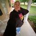 Jade Ford - Facebook