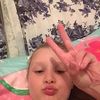 Jade Gallagher - @sing.or.die82 - TikTok