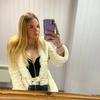 Jade Giles740 - @jadegiles740 - TikTok