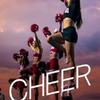 Cheerhypehouse - @jadeholbrook123 - TikTok